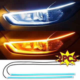 ไฟ LED สำหรับรถยนต์แบบยืดหยุ่น DRL ไฟเลี้ยวรถยนต์/รถจักรยานยนต์