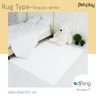 Dfang Pet Play Mat Rug Type - Terazzo White พรมPVC สัตว์เลี้ยง ขนาด180*140*0.5 cm.