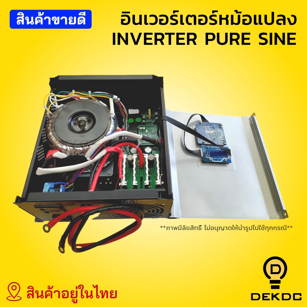 3000-watt-3kw-48-volt-off-grid-hybrid-solar-inverter-rich-solar