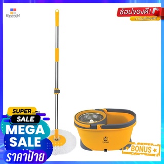 ชุดอุปกรณ์ถังปั่นพร้อมไม้ม็อบ BE MAN VALUE SPIN สีเหลืองSPIN BUCKET MOP SET BE MAN VALUE SPIN YELLOW