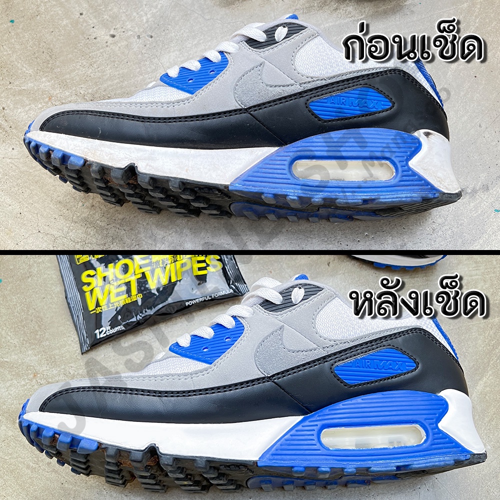 SHOE WET WIPES ทิชชู่เปียกเช็ดรองเท้า ทำความสะอาดรองเท้า