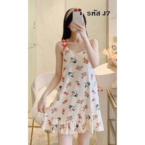 ชุดนอนเดรส มีฟองน้ำที่อกในตัว สไตล์เกาหลีน่ารัก รหัส11