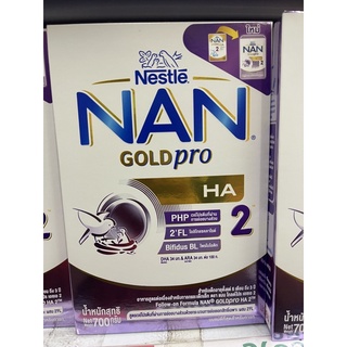 Nan Optipro ha Goldpro2ขนาด 700 g *1 กล่อง แนน แนน ออฟติโปร เอชเอ 2 ha2 exp 10/2023