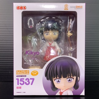 Nendoroid 1537 Kikyo (Inuyasha)