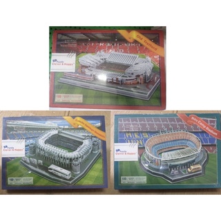 puzzle 3d Nou camp stadium estadio santiago จิ๊กซอว์ 3 มิติ สนามฟุตบอล นูแคมป์ เบอร์นาบิว