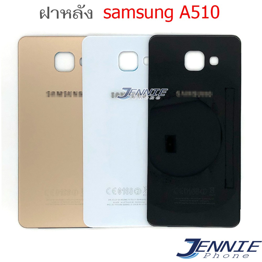 ฝาหลัง SS A510 A5 2016 อะไหล่ฝาหลัง สำหรับ Samsung A510 A5 2016 หลังเครื่อง Cover