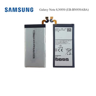 แบตเตอรี่ Samsung Galaxy Note 8,N950 (EB-BN950ABA)