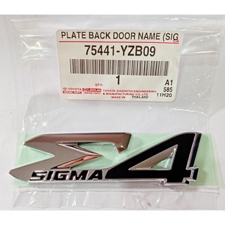 โลโก้ ซิกม่า 4 Sigma 4 ซิกม่าโฟ แท้จากศูนย์อะไหล่ โตโยต้า สำหรับ ฟอร์จูนเนอร์ TOYOTA new Fortuner 2015-2022 BB