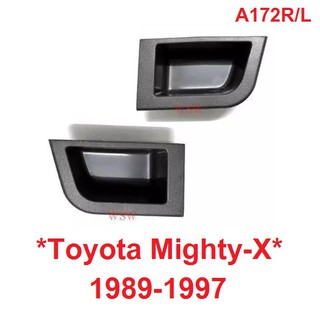 หลุมดึงประตู โตโยต้าไมตี้เอ็กซ์ 1988-1997 สีเทา มือเปิดประตูด้านใน TOYOTA HILUX MIGHTY-X RN85 RN90 มือเปิด เบ้าดึง หลุม