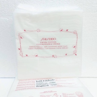 ของแท้**Shiseido Facial Cotton สำลีเช็ดหน้า