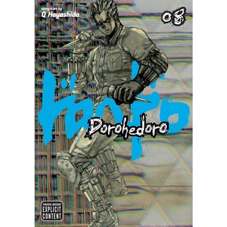 Dorohedoro 8 (Dorohedoro)