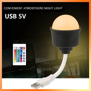 [Felice] ปลั๊ก Usb แบบพกพาหลอดไฟ Led ไฟกลางคืนพร้อมรีโมทคอนโทรล Rgb Ambient Light ห้องนอนเด็กตกแต่งงานรื่นเริง