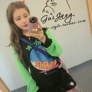 เสื้อแขนยาว ลายดาวเคราห์ สีเขียว