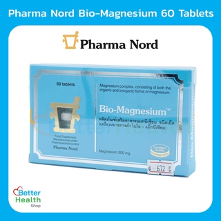 ☀️EXP 01/26☀️Pharma nord Bio-Magnesium 60 เม็ด ช่วยบำรุงสุขภาพกระดูกและฟัน