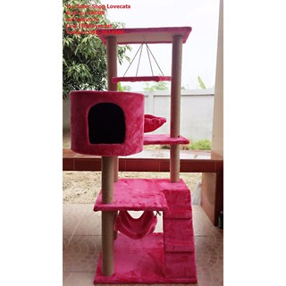 Inter Shop Lovecast คอนโดแมว บ้านแมว ต้นไม้แมว Cat Tree Cat toys Can condo Model CA009-PINK