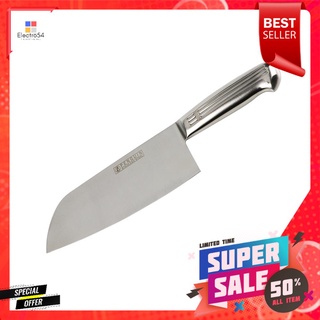 มีดครัว 7 นิ้ว PENGUIN ETON ด้ามสแตนเลสSTAINLESS STEEL KITCHEN KNIFE PENGUIN ETON 7IN