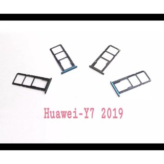 ถาดใส่ซิม รุ่น huawei Y7 pro 2019 สำหรับถาดซิม huawei Y7 pro 2019 ตรงรุ่น