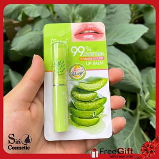 Tiannuo 99% Aloe Vera Change color Lip balm ลิปมันว่านหางจระเข้ ปรับสีริมฝีปากอมชมพู เนียนนุ่ม  1แท่ง