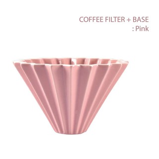 Hillkoff : Dripper coffee filter + base : สีชมพู