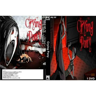 แผ่นเกมส์ PC Crying Pony (1DVD)