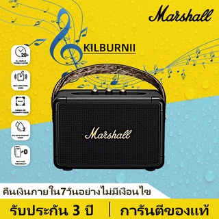  ของแท้ 100 Marshall Kilburn II 3 สี marshall ลำโพงบลูทูธ มาร์แชล Kilburn II ลำโพงบลูทูธเบสหนัก พก ลำโพงคอมพิวเตอ img 1