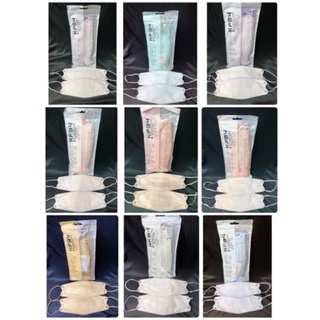 แมสKF94ทรงเกาหลีสีพาสเทลหวานๆๆ 1 ห่อ มี 10 ชิ้น *** สินค้าพร้อมส่งคะ***