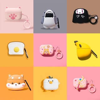 【พร้อมส่ง】เคสหูฟัง แบบนิ่ม ลายการ์ตูนสัตว์น่ารัก 3D สําหรับ AirPods Pro