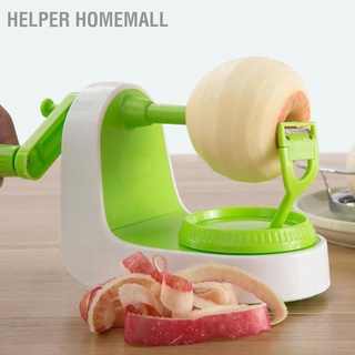 Helper Homemall เครื่องปอกเปลือกแอปเปิ้ล หมุนได้ 360 องศา อเนกประสงค์ พร้อมฐานดูด