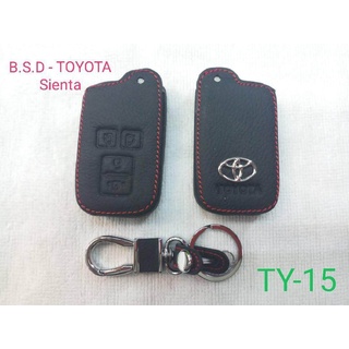 B.S.D ซองหนังสีดำใส่กุญแจรีโมทตรงรุ่น TOYOTA  Sienta (TY15)