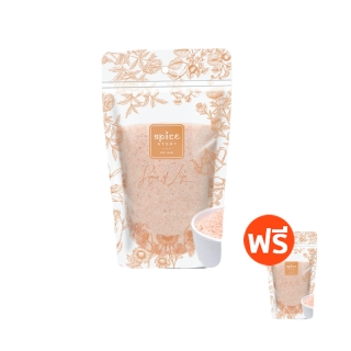 [ 1แถม1 ] สไปซ์สตอรี่ เกลือสีชมพูหิมาลายันป่น 500 g Himalayan Pink Salt Fine