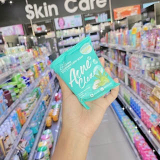 NAMI LAB SERIES ACNE CLEAR CANNABIS LEAF SOAP.นามิ สบู่หน้าใส+ใบกัญชา 70 g.