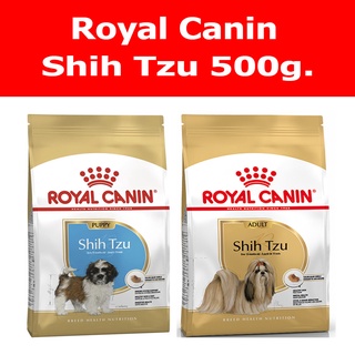 [500g.] Royal canin Puppy &amp; Adult Shih Tzu อาหารสุนัขพันธุ์ชิห์สุ สูตรลูกสุนัข และสุนัขโต 500g.