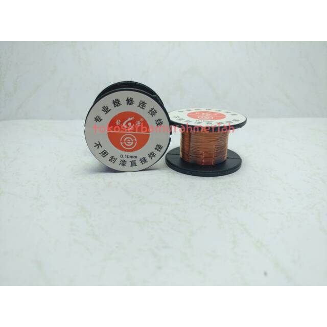 JUMPER WIRE 0.10 MM JUMPER CABLE CURRENT CONNECTOR WIRE EMAIL COPPER WIRE HP JUMPER CABLE