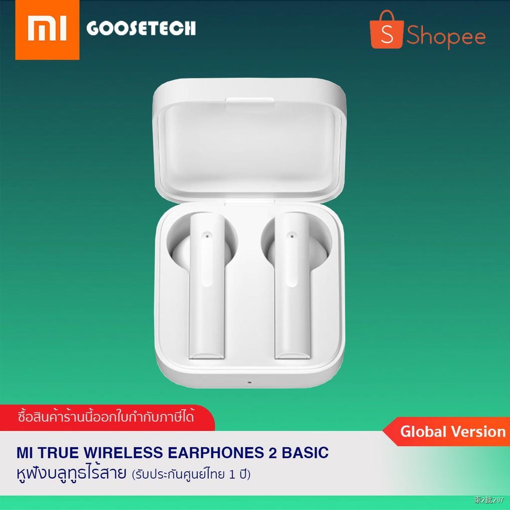 Xiaomi Mi True Wireless Earphones 2 Basic หูฟังบลูทูธไร้สาย (รับประกันศูนย์ไทย 1 ปี)