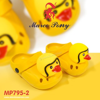 MARCOPONY รุ่น MP795-2 รองเท้าแตะแบบสวมเด็ก รองเท้ารัดส้นเด็ก ลายเป็ด สวมใส่สบาย พื้นนุ่ม ราคาถูก