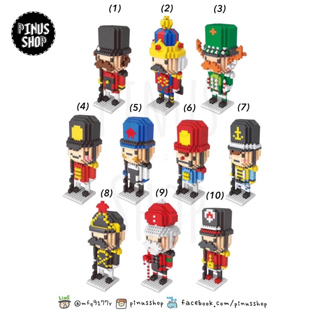 Lego nanoblocks LNO King &amp; Nutcracker British Soldier Size L💂🏻‍♂️เลโก้ นาโนบล็อค กษัตริย์ และ ทหารอังกฤษ นัทแครกเกอร์