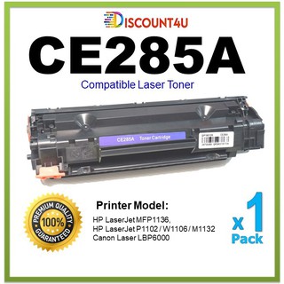 Discount4U .. ตลับหมึกเลเซอร์เทียบเท่า Toner CE285A / 35A / 36A / 78A   for HP P1006/P1005