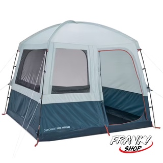 [พร้อมส่ง] ห้องนั่งเล่นพร้อมเสาเต็นท์สำหรับตั้งแคมป์ 6 คน Living Room With tent Poles For Camping