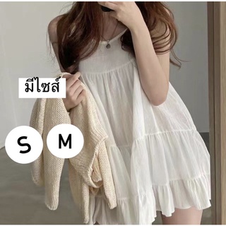 กรอกโค้ด WDNGLP ลดทันที 45.- พร้อมส่ง 🍞🍮🍪 chiffon minimal vest dress C2919 เดรสยาวชีฟอง เดรสยาวชีฟองสายเดี่ยว