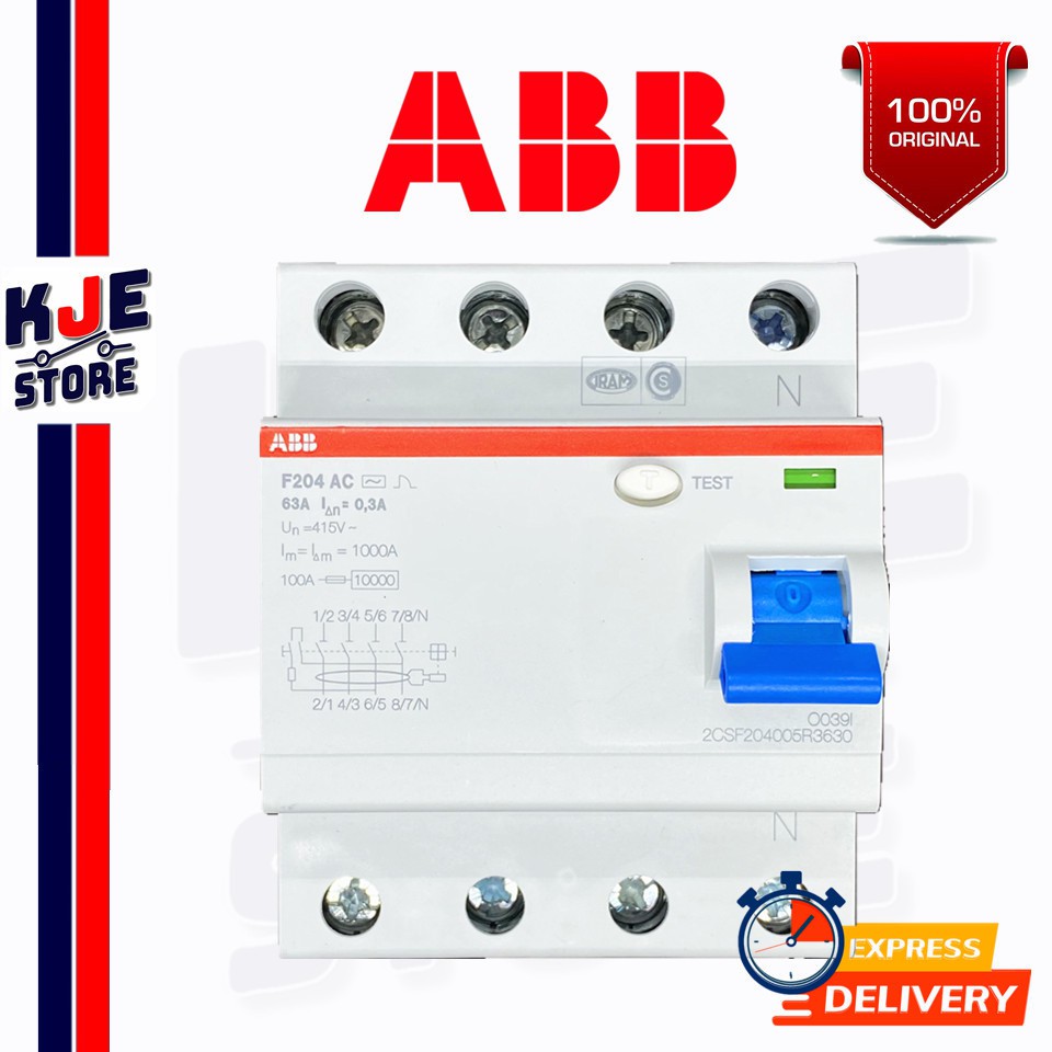 ABB ELCB F204 AC-63/0.3 - 4P 63A Type AC 300mA IEC 2CSF204005R3630