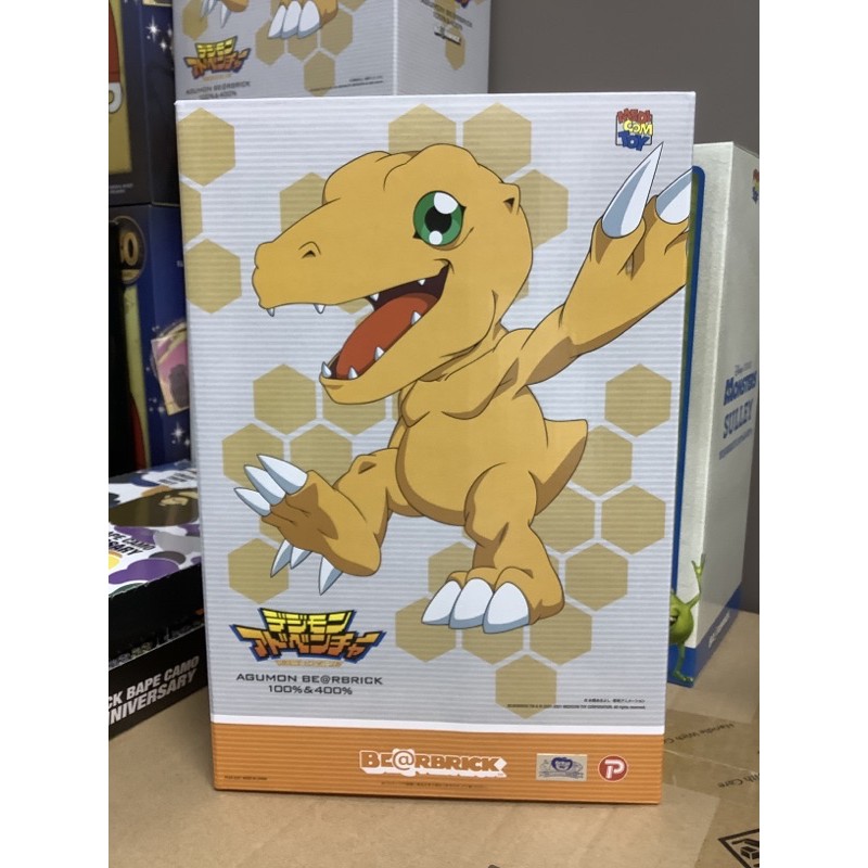 Bearbrick 100%+400% AGUMON ของใหม่