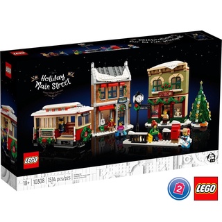 เลโก้ LEGO Exclusives 10308 Holyday Main Street