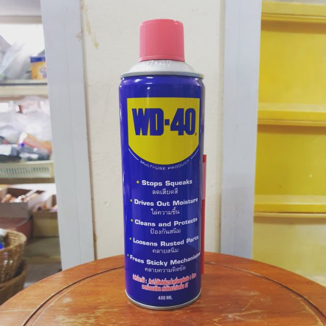 น้ำมันอเนกประสงค์ WD-40 400ml