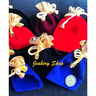ถุงกำมะหยี่ขอบทอง หลายขนาด พร้อมส่ง