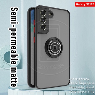 Samsung Galaxy S21 FE S21FE เคสแข็ง ใส สี่มุม โล่ป้องกัน เคสโทรศัพท์