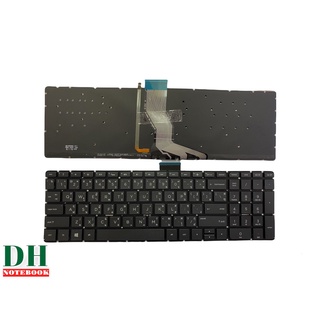 คีย์บอร์ดโน๊ตบุ๊ค keyboard Hp 15-AX 15-AB 15-AK 15-BC Series มีไฟสีขาว TH-ENG