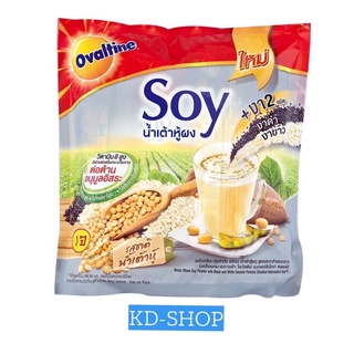โอวัลติน Ovaltine น้ำเต้าหู้ผง สูตรงาดำ-งาขาว ขนาด 28 กรัม x 13 ซอง สินค้าใหม่ สุดคุ้ม พร้อมส่ง