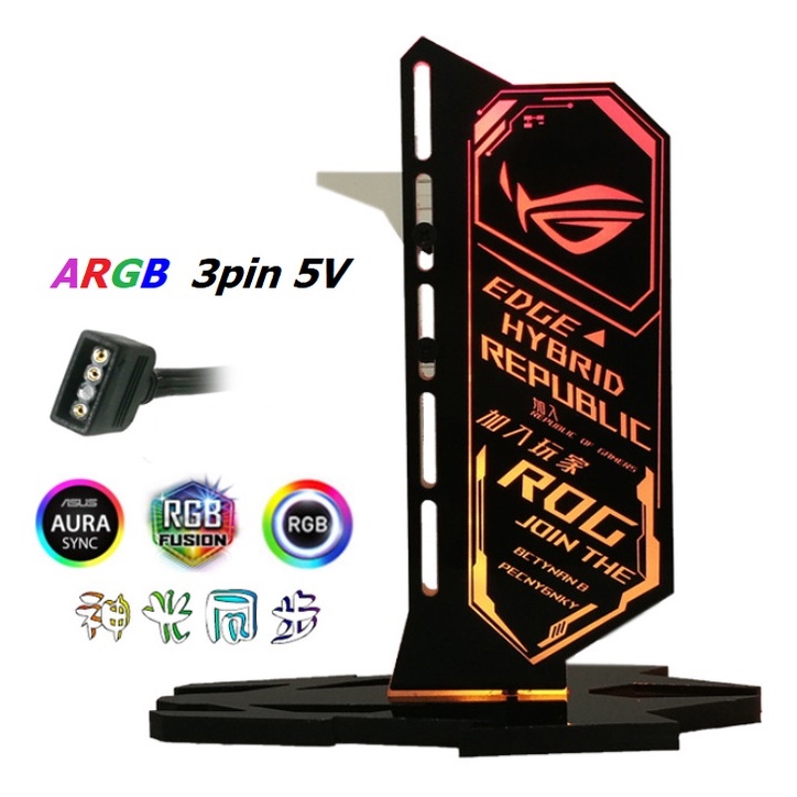 ขาตั้งการ์ดจออะคริลิค ARGB 3pin 5V Graphics card supports ราคา ถูกที่สุด ดีลบีเคเค
