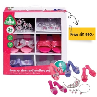 Early Learning Centre Magical Mimi Dress-up Shoes and Jewellery Set