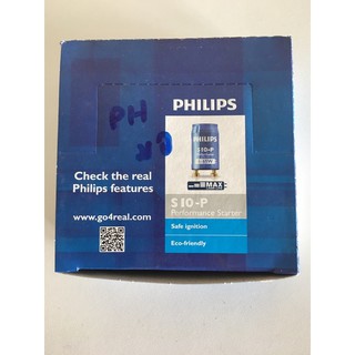 สตาร์ทเตอร์ สตาร์เตอร์ philips 1ตัว